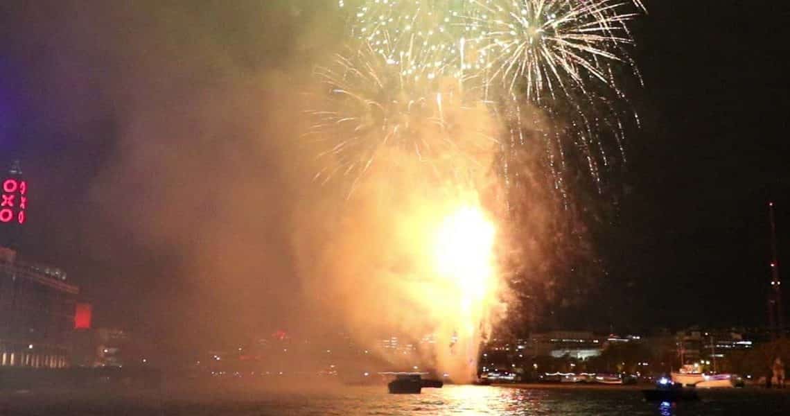 Lord Mayor's Fireworks Display